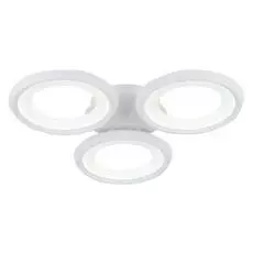 Светильник Freya BLIS FR6010CL-L51W