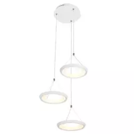 Светильник Freya BLIS FR6010PL-L51W