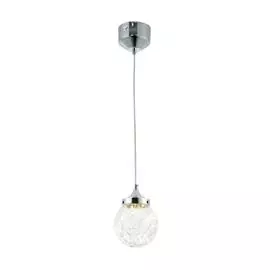 Светильник Freya ISABEL FR6157-PL-5W-TR