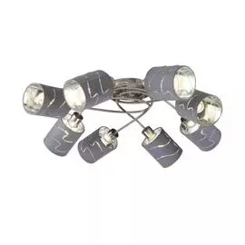 Светильник Freya JOELL FR5001CL-08N