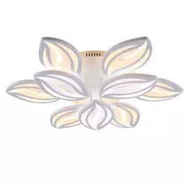 Светильник Freya Myrtle FR6013CL-L157W