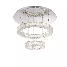 Светильник Globo AMUR 49350D2