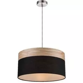 Светильник Globo Chipsy 15222H