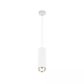 Светильник Globo Christine 55010H