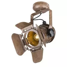 Светильник Globo Egon 54650-1W