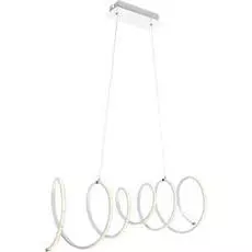 Светильник Globo JIVAN 67827-45H