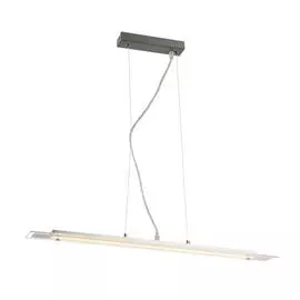 Светильник Globo KISIMEN 68171