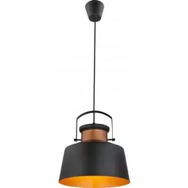 Светильник Globo Licata 15227