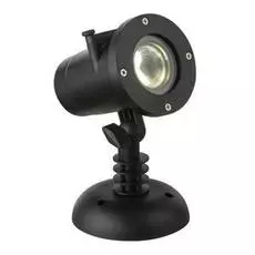 Светильник Globo Meriton 32003