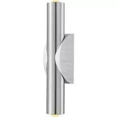 Светильник Globo SMOKEY 7605