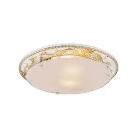 Светильник Globo Tessa 48085-2