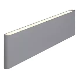 Светильник iLedex SUNSPOT B6002/L WH