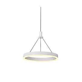 Светильник Kink Light Тор 08205,01(4000K)