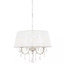 Светильник L`Arte Luce Doris L12613.64