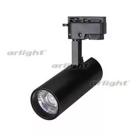 Светильник LGD-GERA-2TR-R55-10W White6000 (BK, 24 deg) Arlight 025936