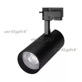 Светильник LGD-GERA-2TR-R74-20W Warm3000 (BK, 24 deg) Arlight 025944