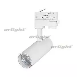 Светильник LGD-GERA-4TR-R55-10W Day (WH, 24 deg) Arlight 024546