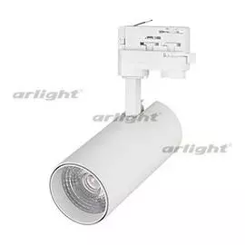 Светильник LGD-GERA-4TR-R74-20W White (WH, 24 deg) Arlight 024594