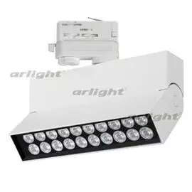 Светильник LGD-LOFT-TRACK-4TR-S170-10W Warm3000 (WH, 24 deg) Arlight 026227