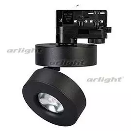 Светильник LGD-MONA-TRACK-4TR-R100-12W White5000 (BK, 24 deg) Arlight 025445