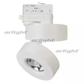Светильник LGD-MONA-TRACK-4TR-R100-12W Day4000 (WH, 24 deg) Arlight 025447
