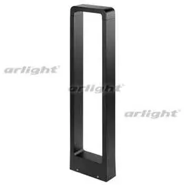 Светильник LGD-Path-Frame-J650B-7W Warm White Arlight 021929