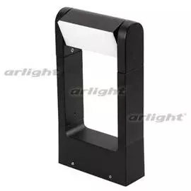 Светильник LGD-Path-Frame-Rotary-H300B-6W Warm White Arlight 020344