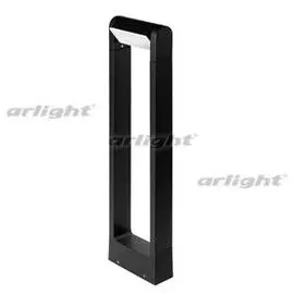 Светильник LGD-Path-Frame-Rotary-H650B-6W Warm White Arlight 020345