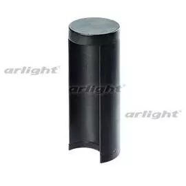 Светильник LGD-Path-Round90-H250B-7W Warm White Arlight 020347