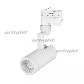 Светильник LGD-ZEUS-4TR-R67-10W White (WH, 20-60 deg) Arlight 024603