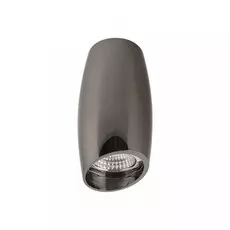 Светильник Lightstar BALLO 214468