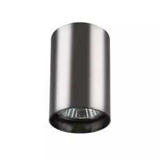 Светильник Lightstar RULLO 214438