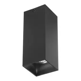 Светильник Lightstar RULLO 216387