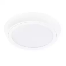 Светильник Lightstar URBANO 216902