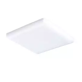 Светильник Lightstar ZOCCO 222244