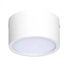 Светильник Lightstar ZOLLA 213916