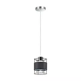 Светильник Lumion 3664/1