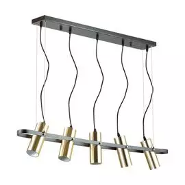 Светильник Lumion CLAIRE 3714/5