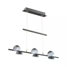 Светильник Lumion Jill 3747/30L