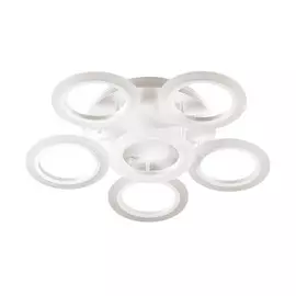 Светильник Lumion LANNA 4512/96CL