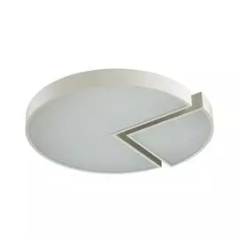 Светильник Lumion MAX 3698/52CL