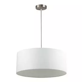 Светильник Lumion NIKKI 3745/3