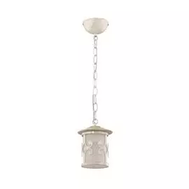 Светильник Lumion SEKVANA 3125/1