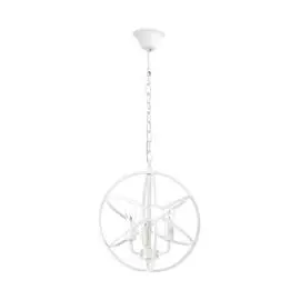 Светильник Lumion Valentin 3692/3