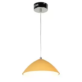 Светильник Lussole ABERDEEN LSP-8227