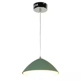 Светильник Lussole ABERDEEN LSP-8229