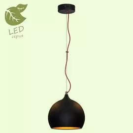 Светильник Lussole AOSTA GRLSN-6116-01