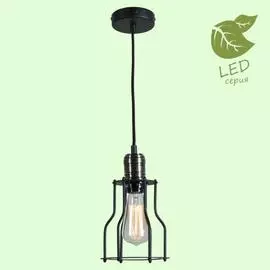 Светильник Lussole BALDWIN GRLSP-9610