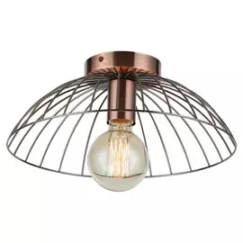 Светильник Lussole BROOKS GRLSP-8249