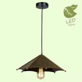 Светильник Lussole COLLEGE GRLSP-9557